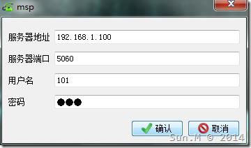 配置客户端